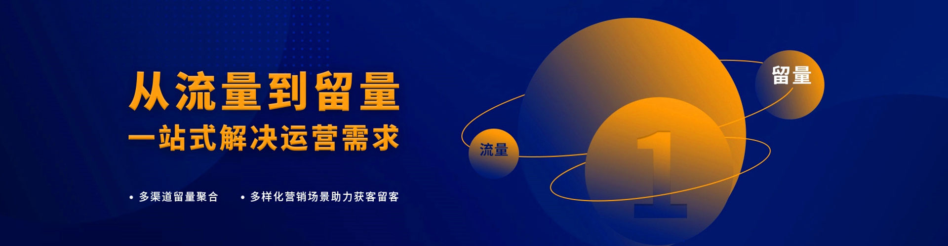 边坝百度推广价格