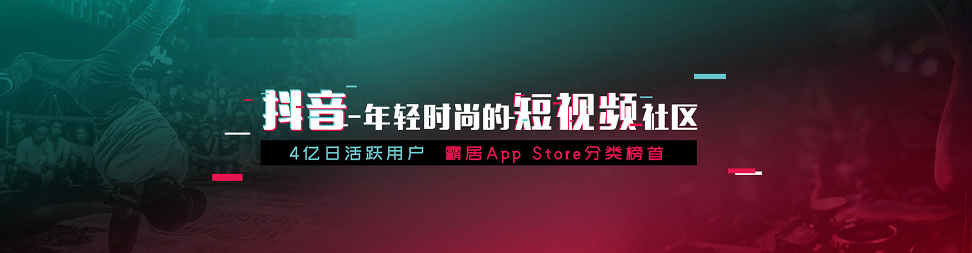边坝网络推广开户