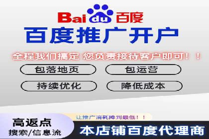 创新营销策略：专业SEM托管的成功故事